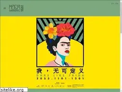 Sites similar to mocashanghai.org