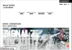 Sites similar to mocataipei.org.tw