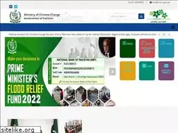 Sites similar to mocc.gov.pk