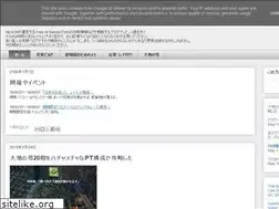 Sites similar to mocchiri-hand-tos.blogspot.com