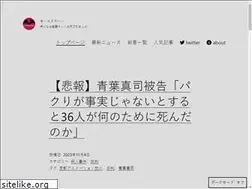 Sites similar to moccosnoon.com
