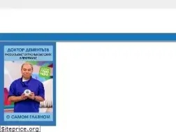 Sites similar to mocentro.com