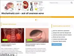 Sites similar to mochaanaliz.com