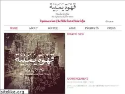 Sites similar to mochacoffee.jp