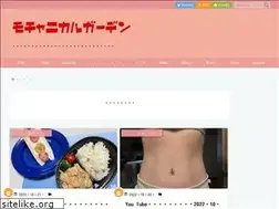 Sites similar to mochanical.com