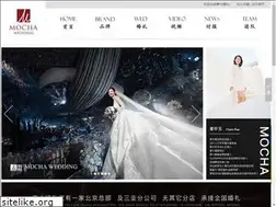 Sites similar to mochateam.com