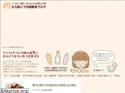 Sites similar to mochi-hada-eve.com