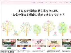 Sites similar to mochi-live.com