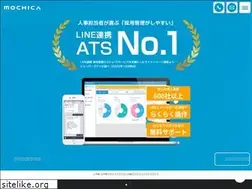 Sites similar to mochica.jp