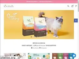 Sites similar to mochidog.com.hk