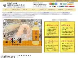 Sites similar to mochidome.com