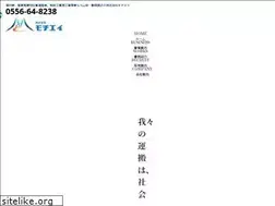 Sites similar to mochiei.co.jp