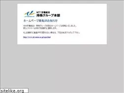 Sites similar to mochikabu-g-ntt-union.jp