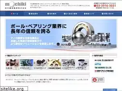 Sites similar to mochiki.co.jp
