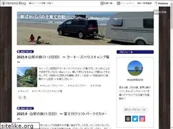 Sites similar to mochikichi.net