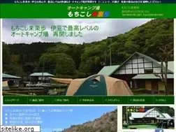 Sites similar to mochikoshi-club.com