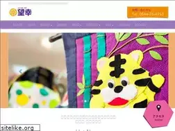 Sites similar to mochikou.info