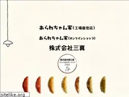 Sites similar to mochikoubou.jp