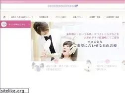 Sites similar to mochimaru-shika.com