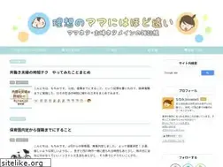 Sites similar to mochimi55.com