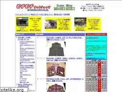Sites similar to mochimochi.co.jp