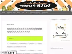 Sites similar to mochimochisan.com