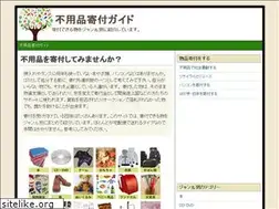 Sites similar to mochimota.com