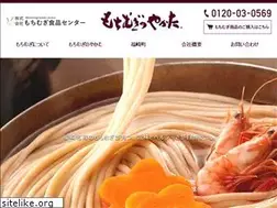 Sites similar to mochimugi.jp