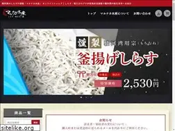 Sites similar to mochimune-marunaka.com