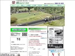 Sites similar to mochio.com