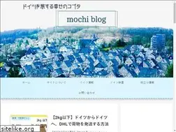 Sites similar to mochipiyo.com