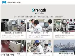 Sites similar to mochipre.co.jp