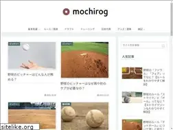 Sites similar to mochira.com
