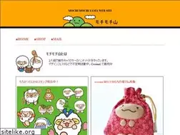 Sites similar to mochisheep.com