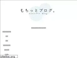 Sites similar to mochittoblog.com