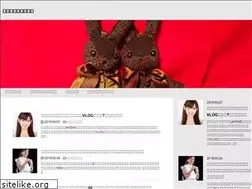 Sites similar to mochiusa.info