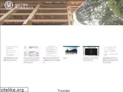 Sites similar to mochizuki-komuten.co.jp