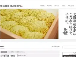 Sites similar to mochizuki-seimen.com