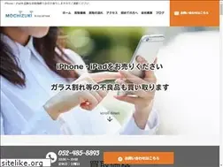Sites similar to mochizuki-shoji.com