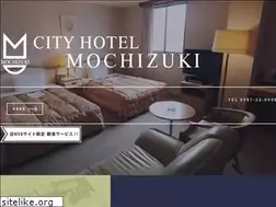 Sites similar to mochizuki.co.jp