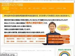 Sites similar to mochizuki.xyz