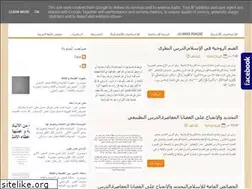 Sites similar to mochtarak.blogspot.com