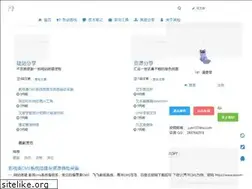 Sites similar to mochu.co