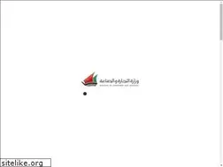 Sites similar to moci.gov.kw