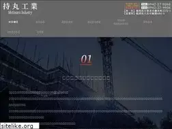 Sites similar to mocimarukogyo.com