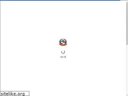 Sites similar to mocit.gov.np