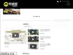 Sites similar to mocity.com.hk