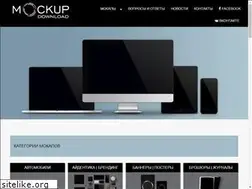 Sites similar to mockupdownload.ru