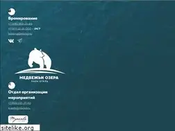 Sites similar to moclub.ru