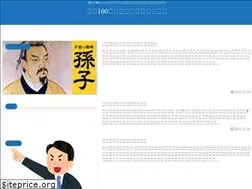 Sites similar to mocmoc.biz